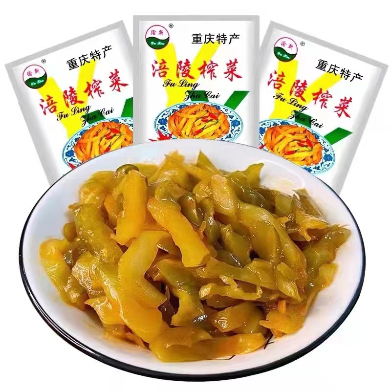 涪陵榨菜6包装